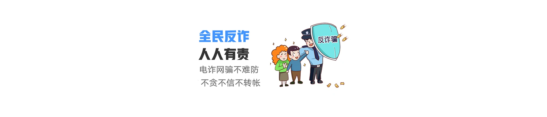 五台县联通宽带